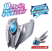 超人力霸王傑洛 DX終極手環&新世代胸針