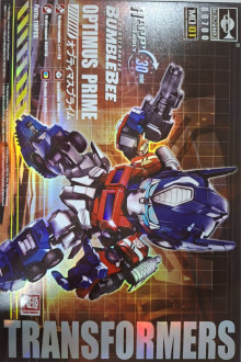 柯博文小號手變形金剛組裝模型Q版系列