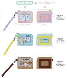 吉伊卡哇 橫式票卡錢包 (3版)