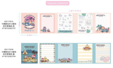 卡娜赫拉 四折便條紙 (2版)