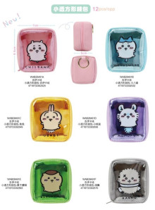 吉伊卡哇 小透方形錢包 (6版)