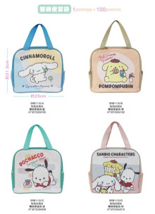 狗狗好朋友 雙網便當袋 (4版)