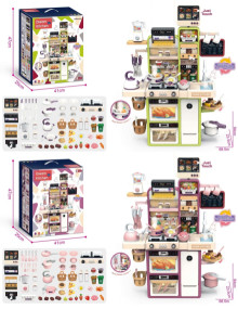 A喷雾大餐台93厘米/粉色/綠色/6P