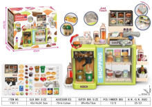 触摸功能咖啡機 粉色/綠色/12P