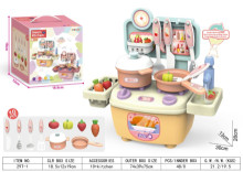 28CM廚房套裝帶出水功能/48P(粉藍/粉紅)