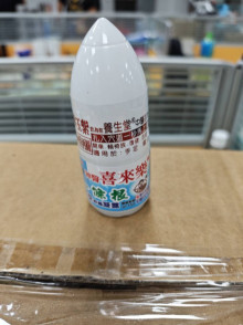 神醫喜來樂一條根40g滾珠精油-涼