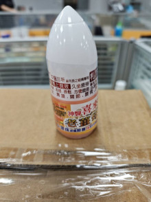 神醫喜來樂一條根40g滾珠精油-老薑母