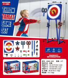 立式腳架飛鏢斧頭投擲靶-綠/藍2888-40AB/6P
