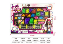 DIY串珠飾過家家玩具套裝201-5/36P