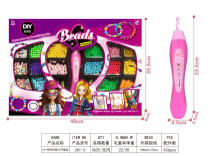 DIY串珠飾串珠器過家家玩具套裝201-3/36P