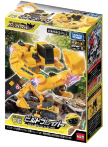 #O TM特裝勇者小松液壓挖掘機PC2