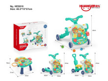 四合一蛋糕學步車HE0816/0817綠色/粉紅色