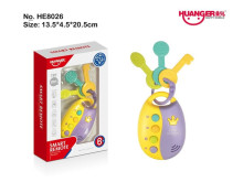 嬰兒鑰匙遙控器HE8026/120P