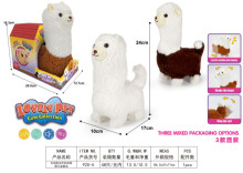 毛絨電動羊駝房屋920-5/48P