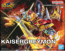 Figure-rise Standard 數碼寶貝 凱撒暴龍獸（增幅版）