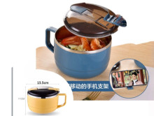 不鏽鋼304多功能泡面杯1.3L  2色混裝 1300ml