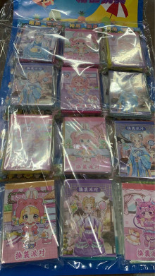 12入7換裝派對(盒)