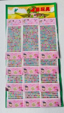 12入6.5水晶耳貼