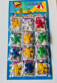 12入6.5指尖陀螺+卡包