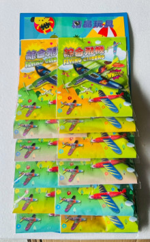 12入6.5綜合飛機