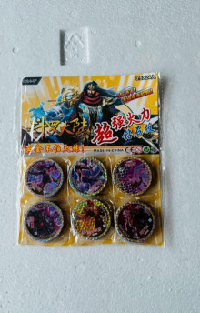 20場6入閃卡圓牌