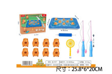 卡皮水池釣魚/48