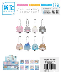 幽幽家族擺件掛飾