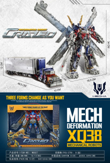 拖頭配車廂變形機器人W8827/8P