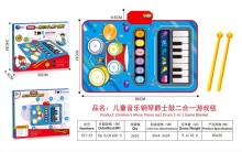 鋼琴音樂毯757-57/24P