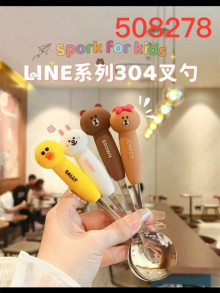 LINE矽膠頭型湯匙/叉子