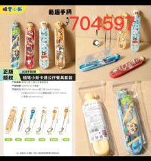蠟筆小新公仔餐具套裝