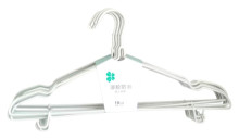 46cm凹槽帶鉤防滑衣架10支裝50P 3色清裝