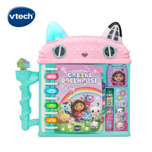 蓋比的娃娃屋-喵喵探索學習魔法書