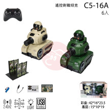 *紅外線對戰坦克/6P