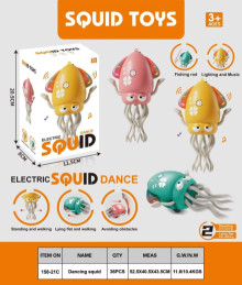 魔性跳舞章魚/36P