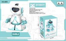 紅外線遙控機器人(淺綠/白色兩色)/96P