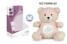 安撫小熊夜燈&投影/24P