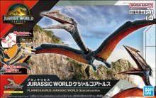 恐龍組裝模型 JURASSIC WORLD 風神翼龍