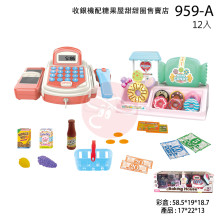 收銀機配糖果屋甜甜圈售賣店套裝/12