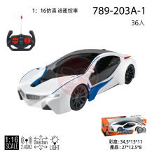 1:16仿真 BMW i8遙控車/36