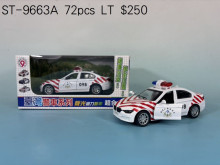 盒裝合金警車-藍9663A/72P