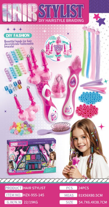 電動3頭+手動串珠器/24P