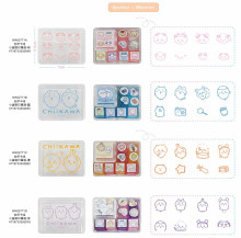 吉伊卡哇 小盒裝印章組 (4版)