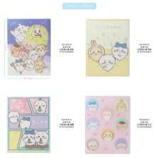 吉伊卡哇 40頁資料簿 (4版)