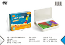 3D磁力七巧板旗艦版7片/48P