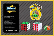 啟航W母子魔方/96P