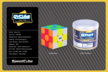 勇士S三階魔方/192P