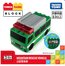 #O 多美積木-山區救援車