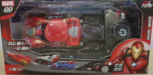漫威彈射車-鋼鐵人