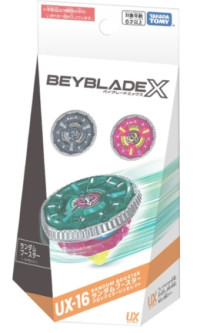 #O UX-16時鐘幻象隨機強化組